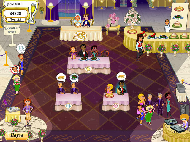 /media/floppy/01_2010/wedding-dash-screenshot5.jpg
