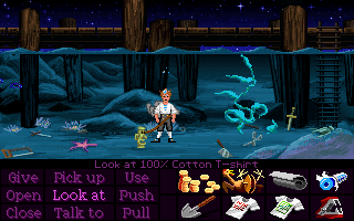 The Secret of Monkey Island - схватка