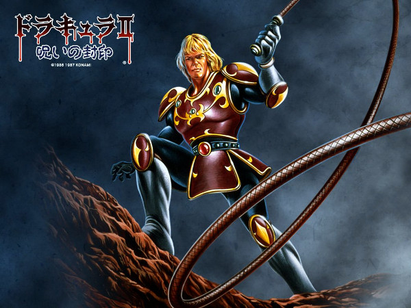 Castlevania II: Simon's Quest - Саймон с кнутом Vampire Killer