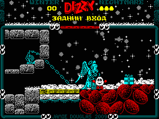 Dizzy: Winter Nightmare Dizzy - встреча с Петром