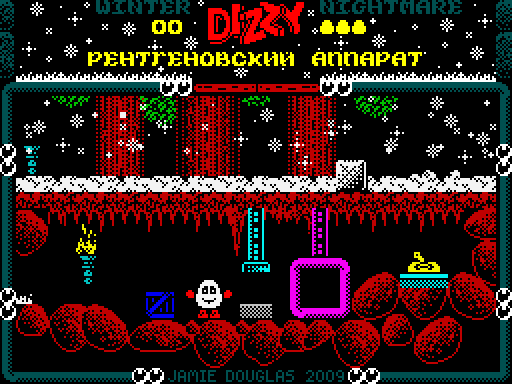 Dizzy: Winter Nightmare Dizzy - рентгеновский аппарат