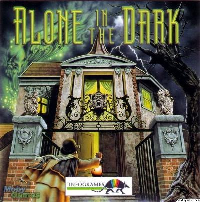 Alone in the Dark (Один во тьме)