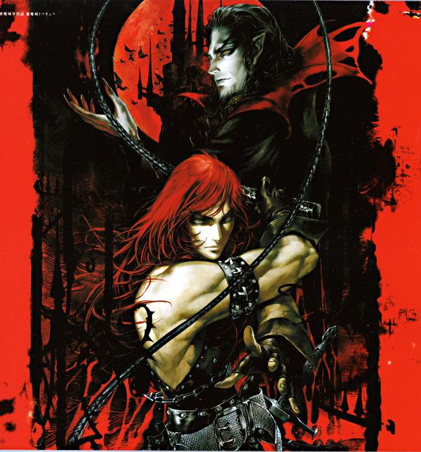 Castlevania Chronicles