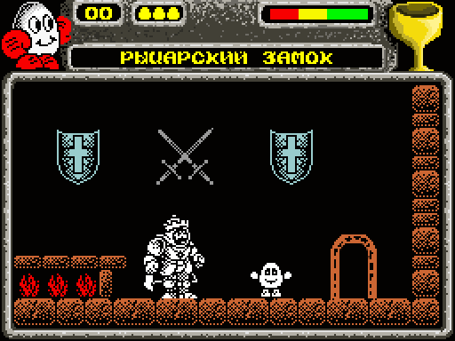 Knightmare Dizzy