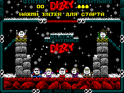 Dizzy: Winter Nightmare Dizzy