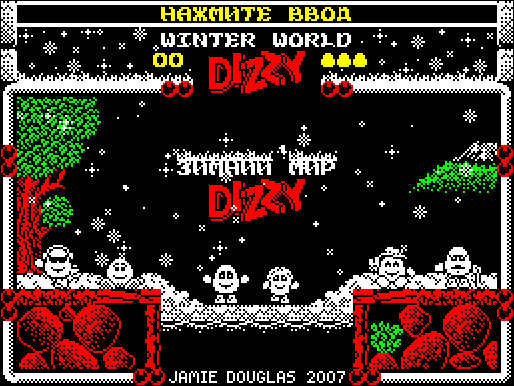 Winter World Dizzy